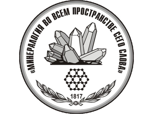 Кольское отделение РМО